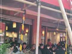 -肖肖酸萝卜鱼火锅(总店)