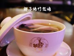 -啫神·广州地标美食(北京路店)