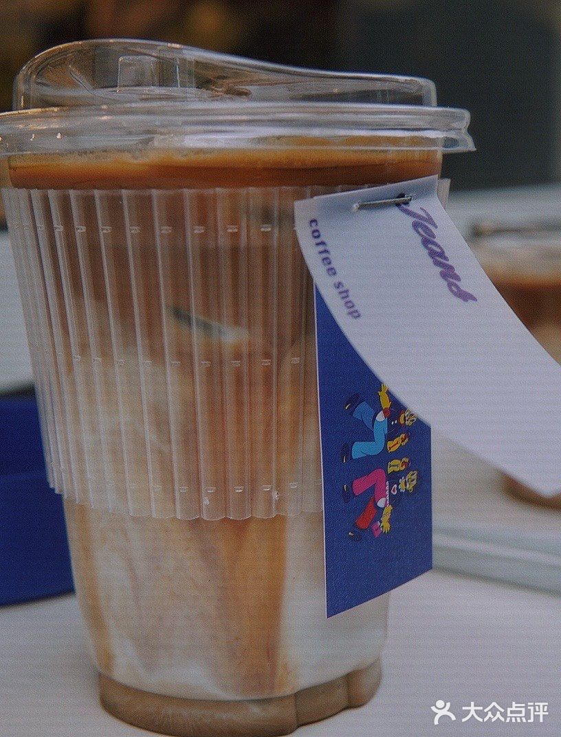 重庆探店｜我没有穿牛仔裤，牛仔衣行吗☕️