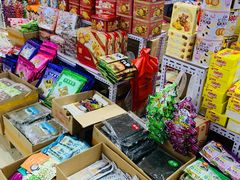 -紫荆城食品交易中心(华强北店)