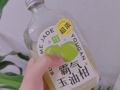 -奈雪的茶(天河城店)