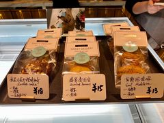 -思南书局·诗歌店