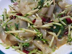 东北大拉皮-玉园烧烤·海鲜辣炒