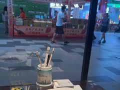 -外婆家(义乌新光汇购物中心店)