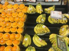 -周茉食品超市(北大街店)