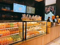 面包甜点陈列柜-原麦山丘(天虹店)