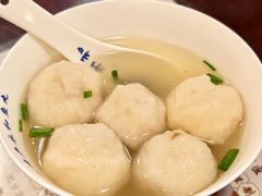 -永和鱼丸(南后街店)
