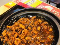 -永和大王(中关二店)