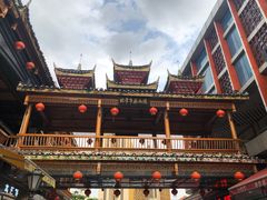 -24 新村雪浓汤(长白山烤肉店)