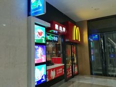 门面-麦当劳(宽城万达店)