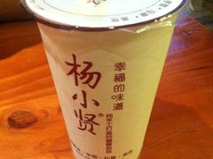 -杨小贤(五店市店)