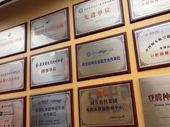 -同步齿科·数字化正畸种植口腔中心(珠海店)
