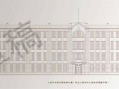 -上海市虹口区教育学院实验中学