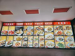 -海坛特色小吃·只做平潭特色菜(平潭店)