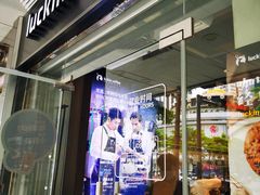 门面-瑞幸咖啡(新安大厦店)
