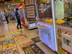 -汤姆熊欢乐世界(大连恒隆广场店)