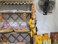 -苏州市吴中区光福窑上花果蜜饯厂