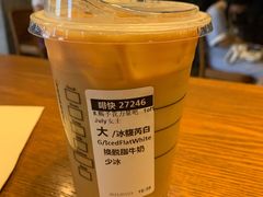 -星巴克臻选(深圳万象天地旗舰店)