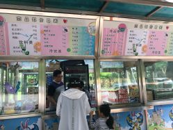 -酷酷兔少儿拓展天地