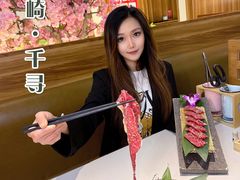 -千寻山野烤肉(中关村店)