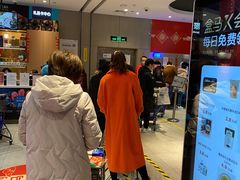 -盒马鲜生(文景博乐里购物广场店)