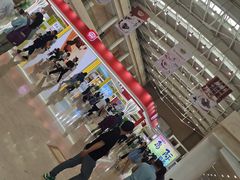 -天津梅江会展中心