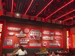 -蚝蚝先生·广式烧烤(信天广场店)