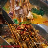 南昌|0.9元一根的串串火锅 实现吃牛肉自由