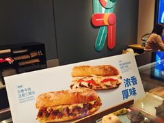 -星巴克(北京王府井店)