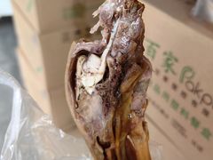 -晶牌烤鸭(延吉东路557弄小区店)