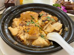 -台山第一家兴华黄鳝饭·黄鳝婆(开平店)