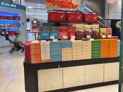 -天福茗茶(王府井百货大楼店)