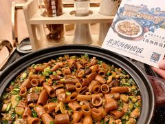 -品海楼·大连海胆锅贴馆(东港店)