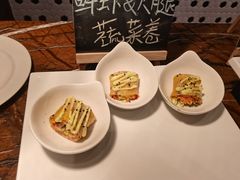 -广州中心皇冠假日酒店-环市食坊·海鲜自助餐厅