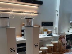 -% Arabica阿拉比卡咖啡(武康路店)