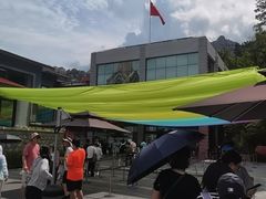 -崂山仰口游览区