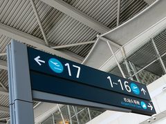 -宾朋海鲜特色美食餐厅·纯手工鲅鱼水饺(兴海路店)