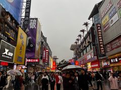 -黄兴南路步行商业街