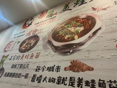 -重庆何乌鱼(南湖逸家店)