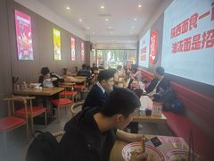 -吴满满油泼面(北方风味园店)