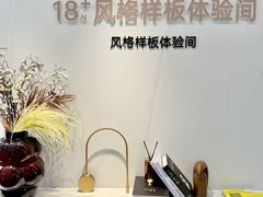 -恒彩家装·品质整装(集团店)