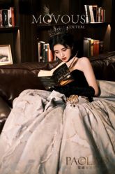 -南京宝娜嫁衣婚纱礼服馆(中央路店)
