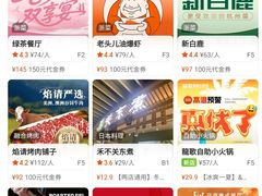 -汇德隆银隆