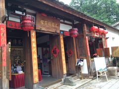 -文儒九号·闽菜馆(三坊七巷店)