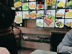 -诺敏塔拉奶茶-布里亚特包子-手把肉(锦都会店)