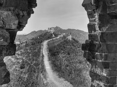 -蟠龙山长城景区