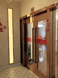 -茜尔维亚修身连锁(庆春银泰店)
