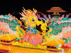 -武汉园博园(武汉自然博物馆)