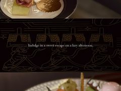 -广州中国大酒店