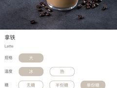 -瑞幸咖啡(巴黎春天陕西路店)